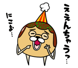 TAKOYAKI DOG Tacoron sticker #10485268