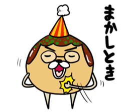 TAKOYAKI DOG Tacoron sticker #10485269