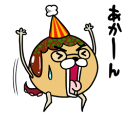 TAKOYAKI DOG Tacoron sticker #10485270