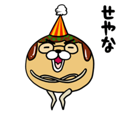 TAKOYAKI DOG Tacoron sticker #10485271