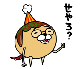 TAKOYAKI DOG Tacoron sticker #10485272