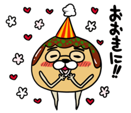 TAKOYAKI DOG Tacoron sticker #10485273
