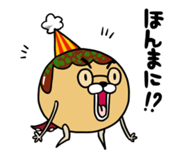 TAKOYAKI DOG Tacoron sticker #10485274