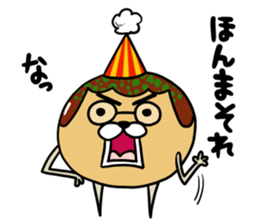 TAKOYAKI DOG Tacoron sticker #10485275