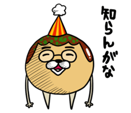 TAKOYAKI DOG Tacoron sticker #10485276