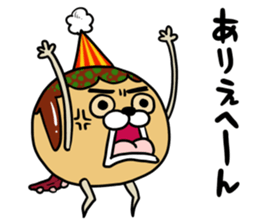 TAKOYAKI DOG Tacoron sticker #10485278
