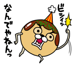 TAKOYAKI DOG Tacoron sticker #10485279
