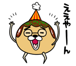 TAKOYAKI DOG Tacoron sticker #10485281