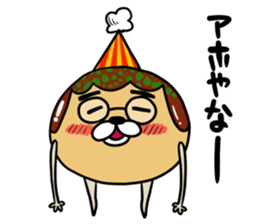 TAKOYAKI DOG Tacoron sticker #10485282