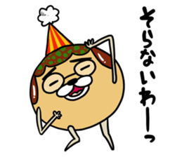 TAKOYAKI DOG Tacoron sticker #10485286
