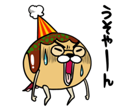 TAKOYAKI DOG Tacoron sticker #10485287