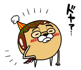 TAKOYAKI DOG Tacoron sticker #10485289