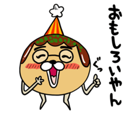 TAKOYAKI DOG Tacoron sticker #10485292
