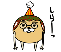 TAKOYAKI DOG Tacoron sticker #10485293