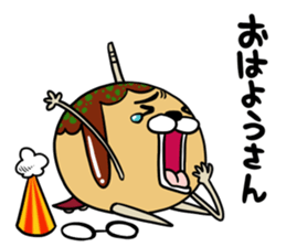 TAKOYAKI DOG Tacoron sticker #10485294