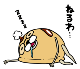 TAKOYAKI DOG Tacoron sticker #10485295