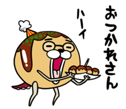 TAKOYAKI DOG Tacoron sticker #10485296