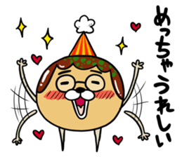 TAKOYAKI DOG Tacoron sticker #10485297