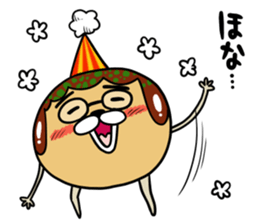 TAKOYAKI DOG Tacoron sticker #10485299