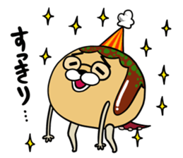 TAKOYAKI DOG Tacoron sticker #10485302