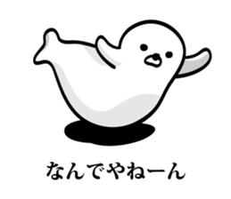 Seal Truly Kansai dialect sticker #10485306