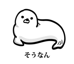 Seal Truly Kansai dialect sticker #10485310