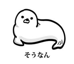 Seal Truly Kansai dialect sticker #10485310