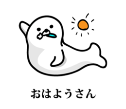 Seal Truly Kansai dialect sticker #10485312