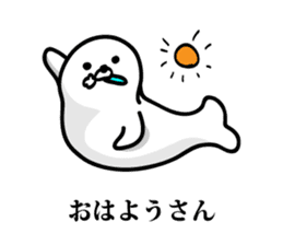 Seal Truly Kansai dialect sticker #10485312