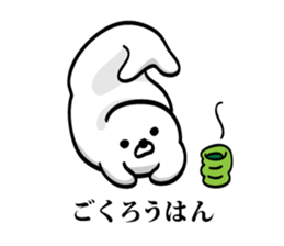 Seal Truly Kansai dialect sticker #10485317