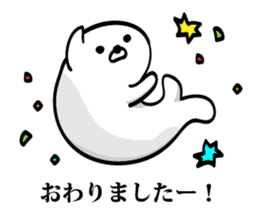 Seal Truly Kansai dialect sticker #10485319
