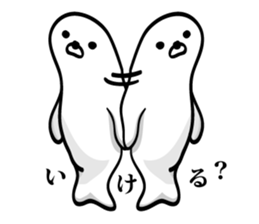 Seal Truly Kansai dialect sticker #10485320