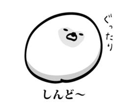 Seal Truly Kansai dialect sticker #10485322