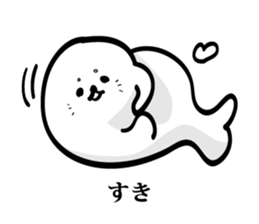 Seal Truly Kansai dialect sticker #10485324