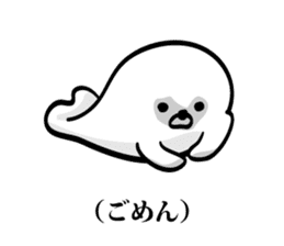 Seal Truly Kansai dialect sticker #10485325
