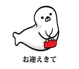 Seal Truly Kansai dialect sticker #10485328