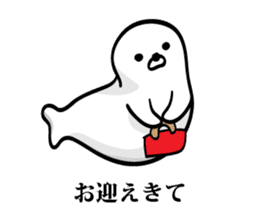 Seal Truly Kansai dialect sticker #10485328