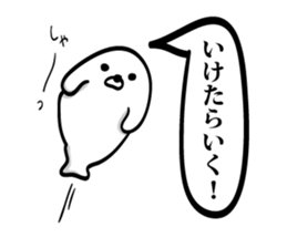 Seal Truly Kansai dialect sticker #10485329