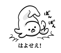 Seal Truly Kansai dialect sticker #10485331