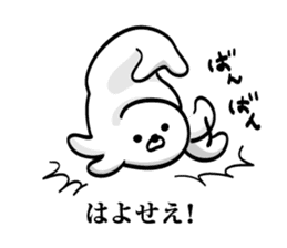 Seal Truly Kansai dialect sticker #10485331