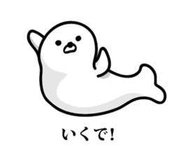 Seal Truly Kansai dialect sticker #10485332