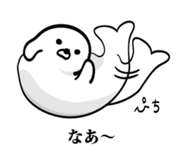 Seal Truly Kansai dialect sticker #10485333