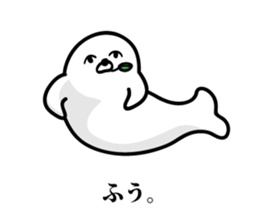 Seal Truly Kansai dialect sticker #10485336