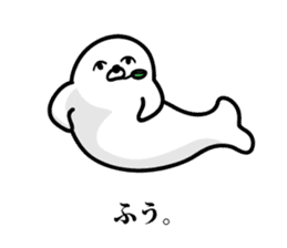 Seal Truly Kansai dialect sticker #10485336