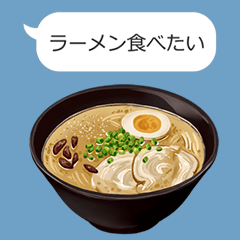 Wanna eat!Can't help stopping appetite!!