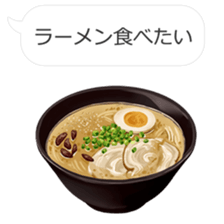 Wanna eat!Can't help stopping appetite!! sticker #10485384