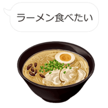 Wanna eat!Can't help stopping appetite!! sticker #10485384