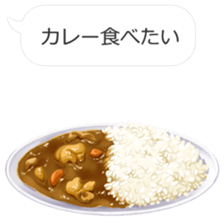 Wanna eat!Can't help stopping appetite!! sticker #10485387