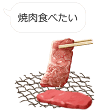 Wanna eat!Can't help stopping appetite!! sticker #10485388