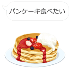 Wanna eat!Can't help stopping appetite!! sticker #10485389